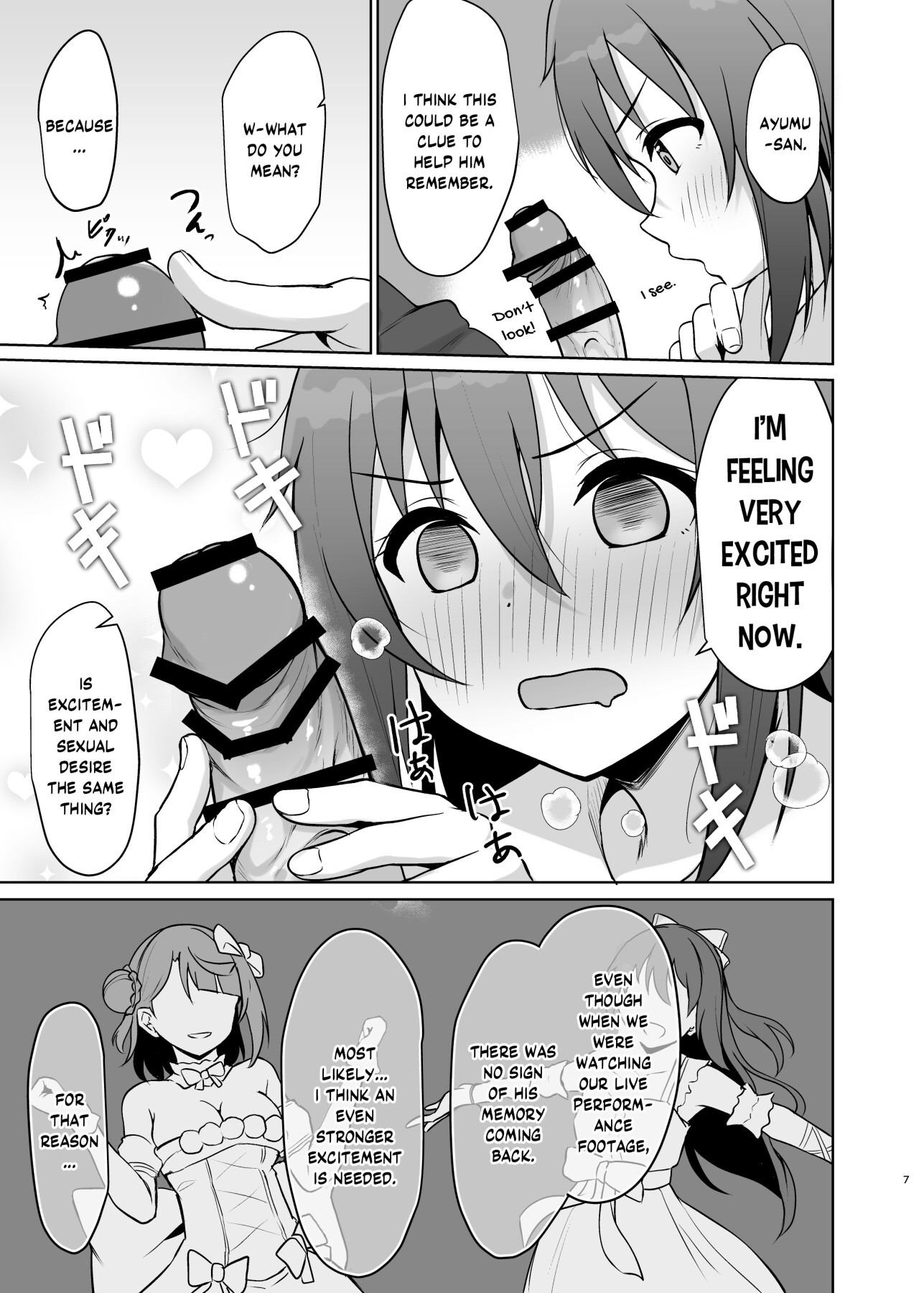 Hentai Manga Comic-My childhood friend/senior has lost his memory!? Recover the lost excitement!!-Read-6